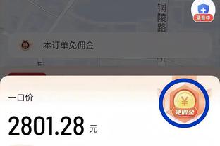 188金宝搏官网版下载最新